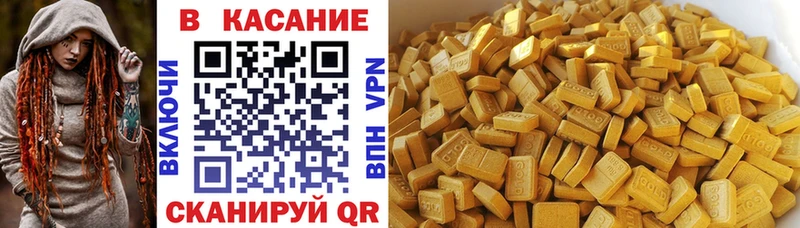 Виды наркоты Ленинск-Кузнецкий МЕГА как зайти  Каннабис  МЕФ  ГАШ 