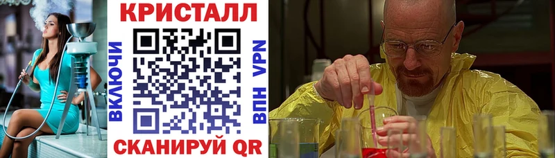 Amphetamine VHQ  Ленинск-Кузнецкий 