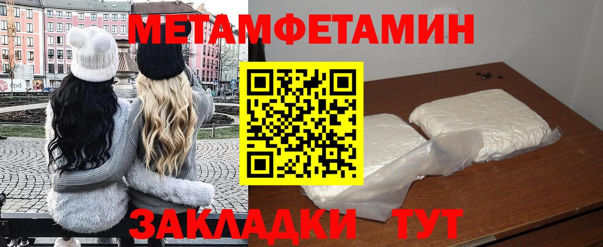 Ленинск-Кузнецкий  KRAKEN ссылка  Amphetamine  Вход с VPN  Amphetamine Розовый 