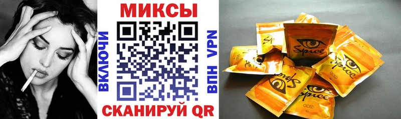 Бутират буратино  MEGA вход  Ленинск-Кузнецкий 