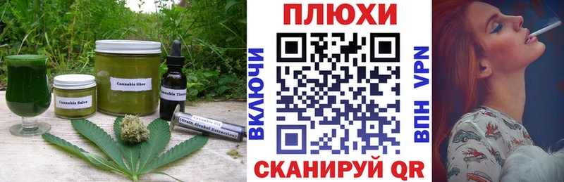дарк нет наркотические препараты  Ленинск-Кузнецкий  Печенье с ТГК конопля  omg tor 