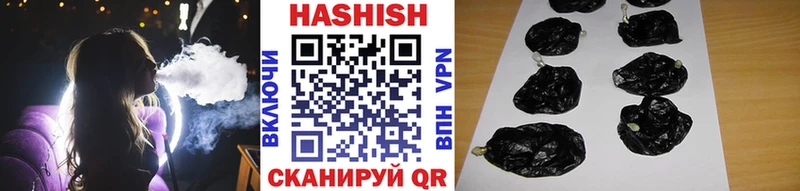 ГАШ Изолятор  Ленинск-Кузнецкий 