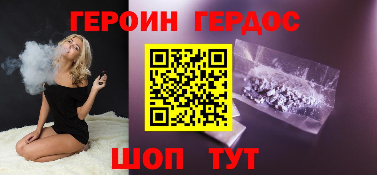 МЕФ Ленинск-Кузнецкий