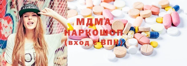 каннабис Зерноград