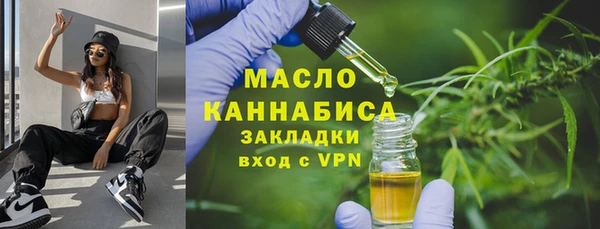 гидропоника Каменск-Шахтинский