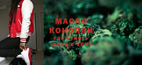 альфа пвп Каменногорск