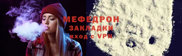 альфа пвп Каменногорск