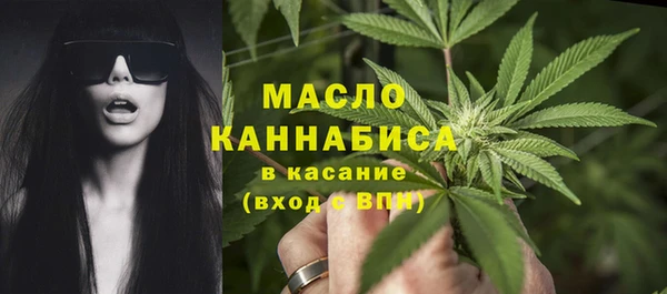 каннабис Зерноград