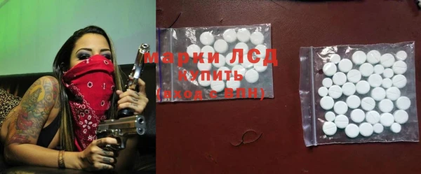ALPHA-PVP Иннополис