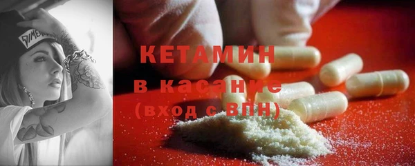 таблы Инта