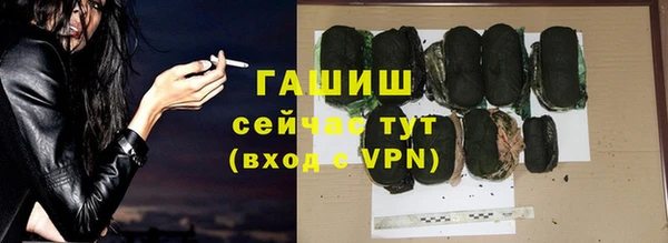 круглые Каменка