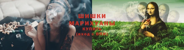 марихуана Зеленодольск
