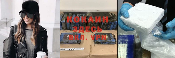 каннабис Зерноград