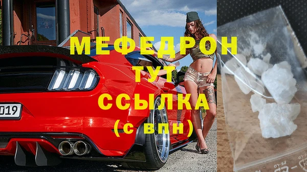 гидропоника Каменск-Шахтинский