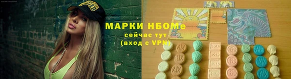 круглые Каменка