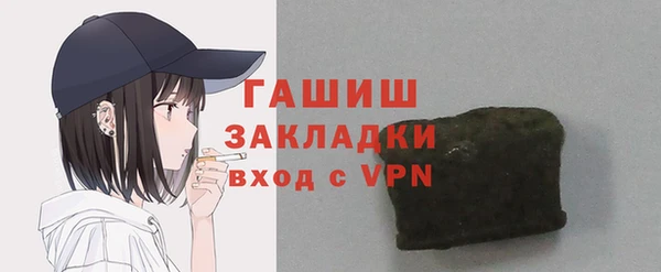 круглые Каменка