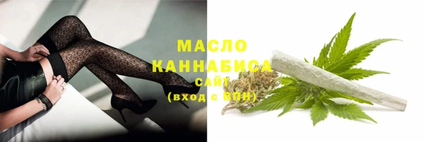 каннабис Зерноград
