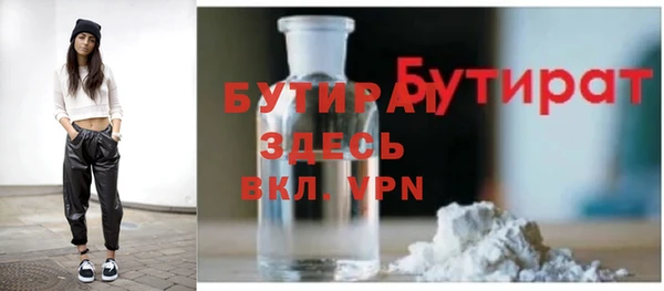 шишки Кукмор