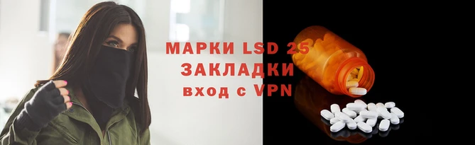 дистиллят марихуана Кулебаки