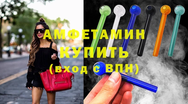 гидропоника Каменск-Шахтинский