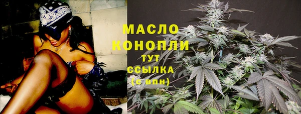 каннабис Зерноград