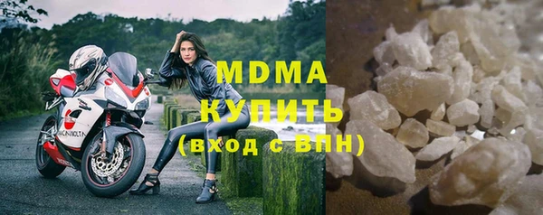ALPHA-PVP Иннополис