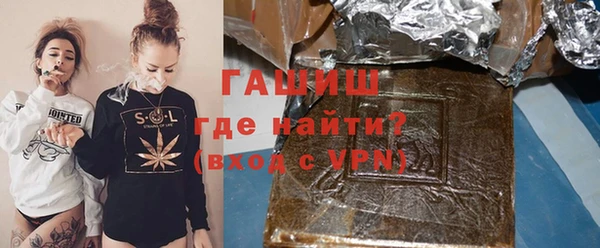 альфа пвп Каменногорск