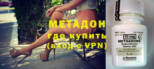 гидропоника Каменск-Шахтинский