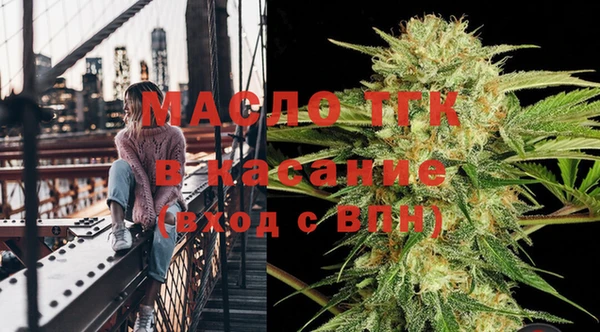 таблы Инта