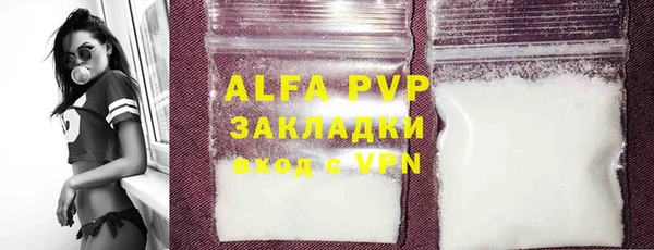 круглые Каменка