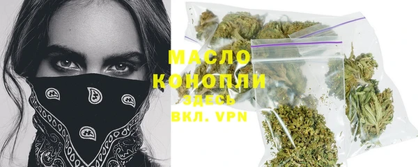 каннабис Зерноград