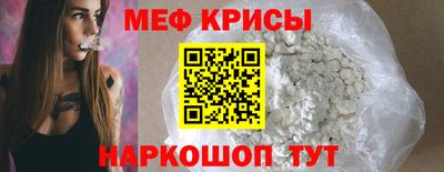 героин Заводоуковск