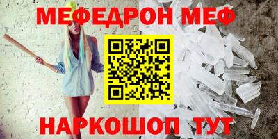 индика Жуковский