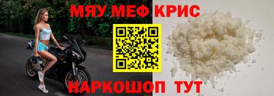 героин Заводоуковск