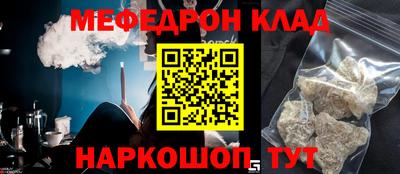 героин Заводоуковск