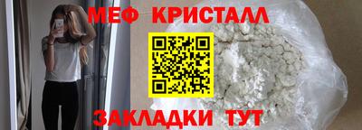 альфа пвп Заволжье