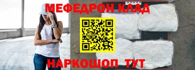 альфа пвп Заволжье