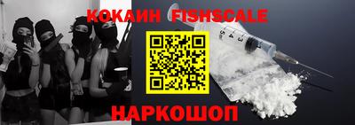 героин Заводоуковск