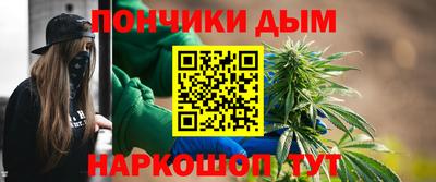 героин Заводоуковск