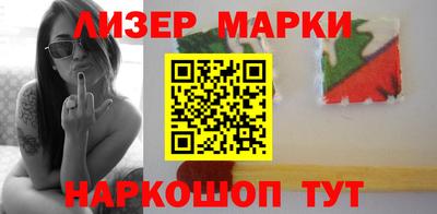 героин Заводоуковск