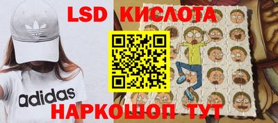 альфа пвп Заволжье