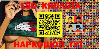 индика Нягань
