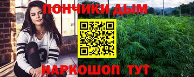 героин Заводоуковск