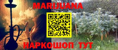 героин Заводоуковск