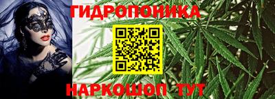 героин Заводоуковск