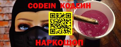 индика Жуковский