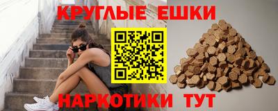 альфа пвп Заволжье