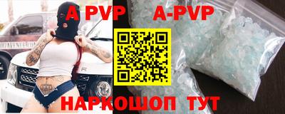 героин Заводоуковск