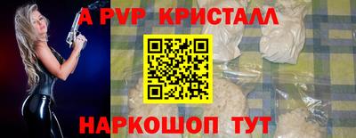 героин Заводоуковск