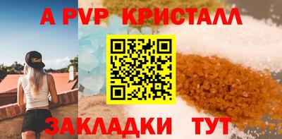 героин Заводоуковск